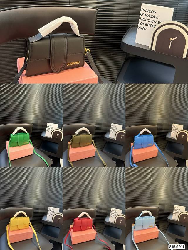 with box Jacouemus iconic square bag Jacquemus is very popular recently. In the