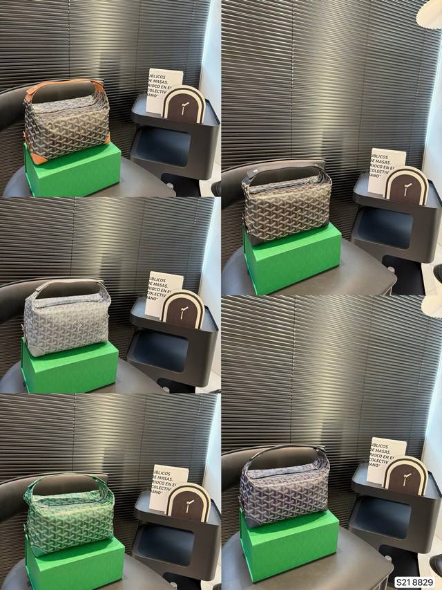 with folding box Goyard NBA star's favorite clutch! Washing bag #Goyard Goya dog