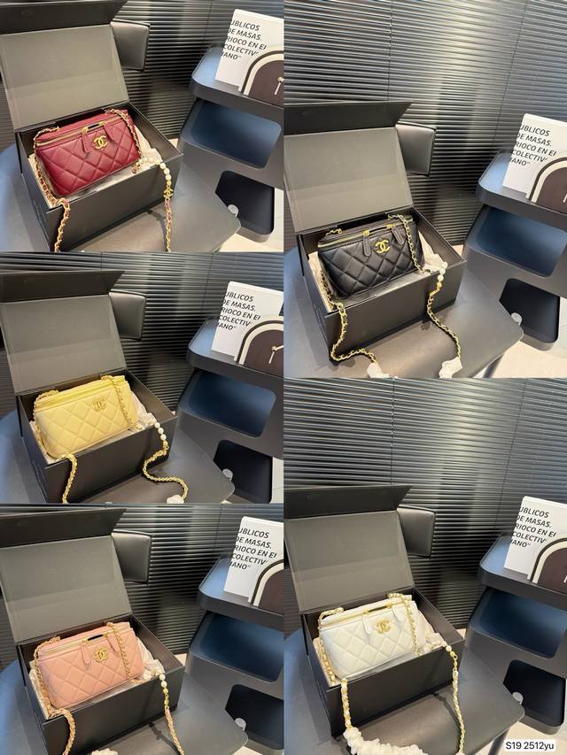 with folding box Chanel cosmetic bag I think every girl who loves makeup should