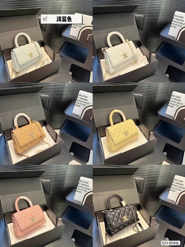 with folding box Chanel Coco Handle handbag Beautiful lychee grain leather, wear