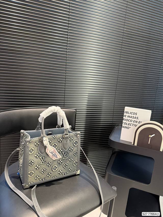 Lv denim tote is versatile and practical, sweet or salty, cool and sassy. It is