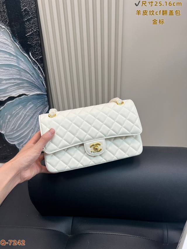 with full gift box Chanel Cf flap chain bag Sheepskin texture Cf Retro wear Retr