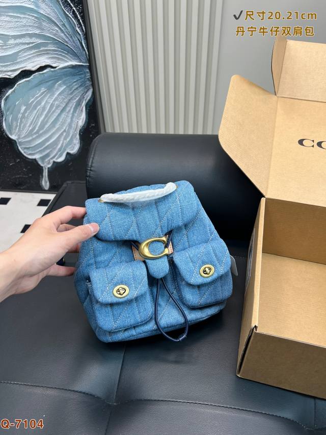 with gift box Coach denim backpack is very popular The denim blue color is reall