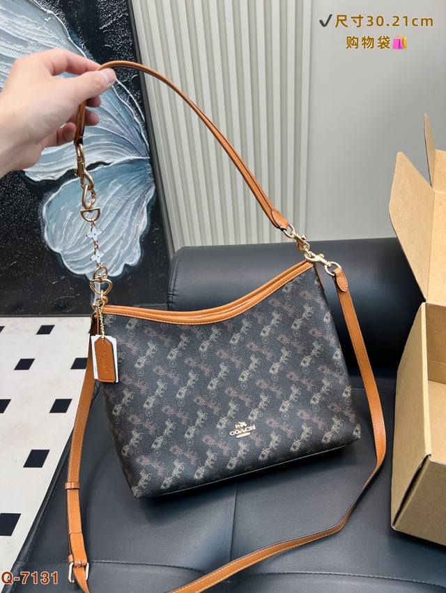 with gift box Coach Hobo Shopping Bag Full of design sense Super high-end fashio