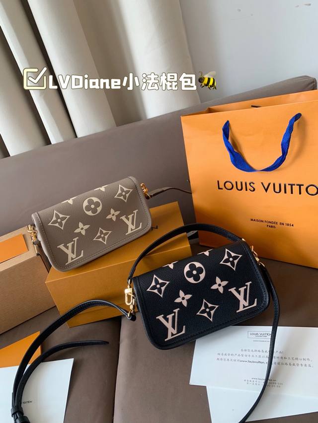 Lv Diane Small Baguette Bag It has to be said that Lv understands the atmosphere