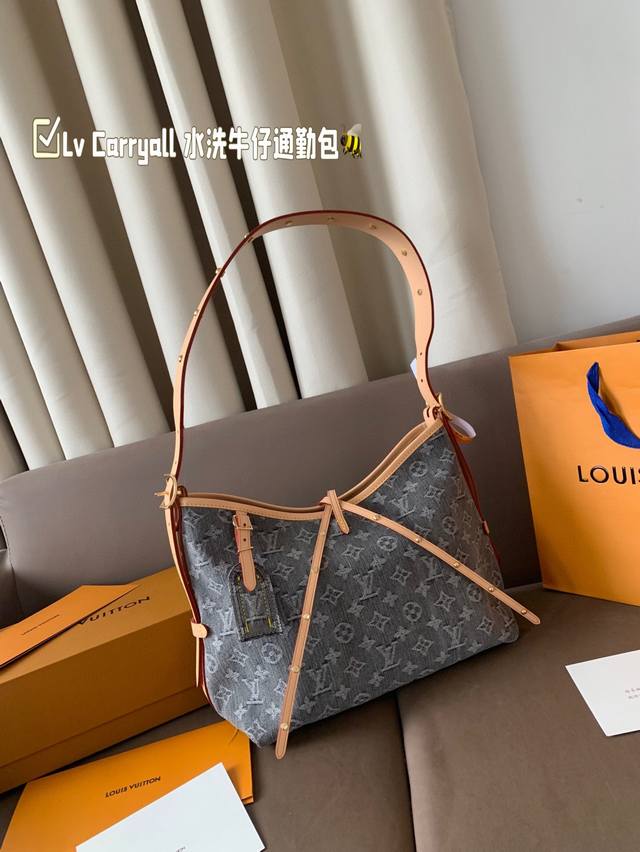 washed denim Louis Vuitton Lv Carryall new commuter bag Carryall V new model, ca