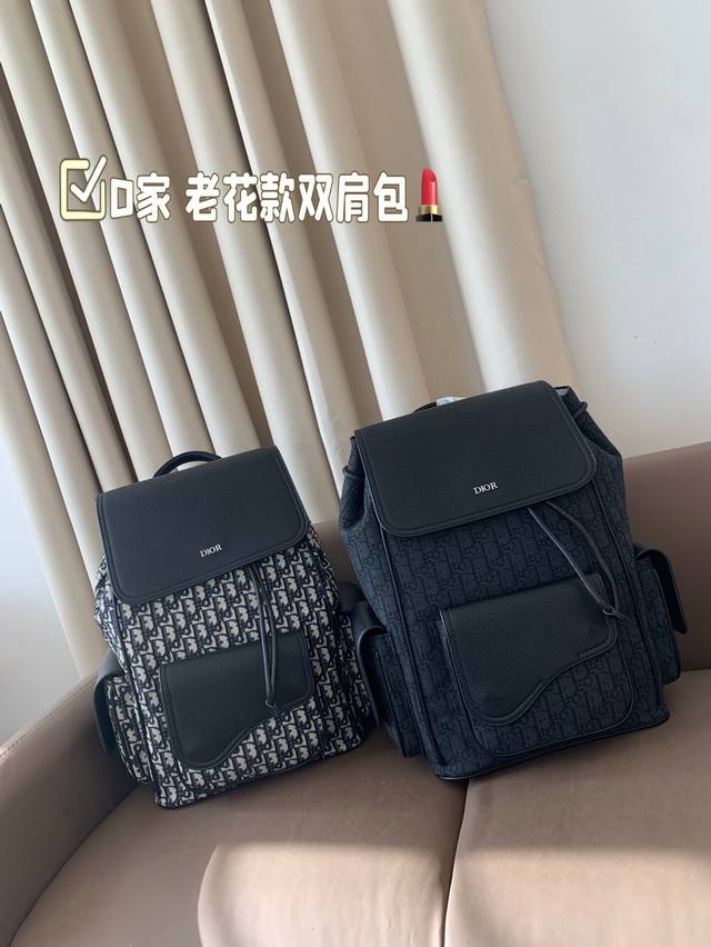 Size: 28*40Cm D's old-fashioned backpack A very comfortable backpack So cute! Bl