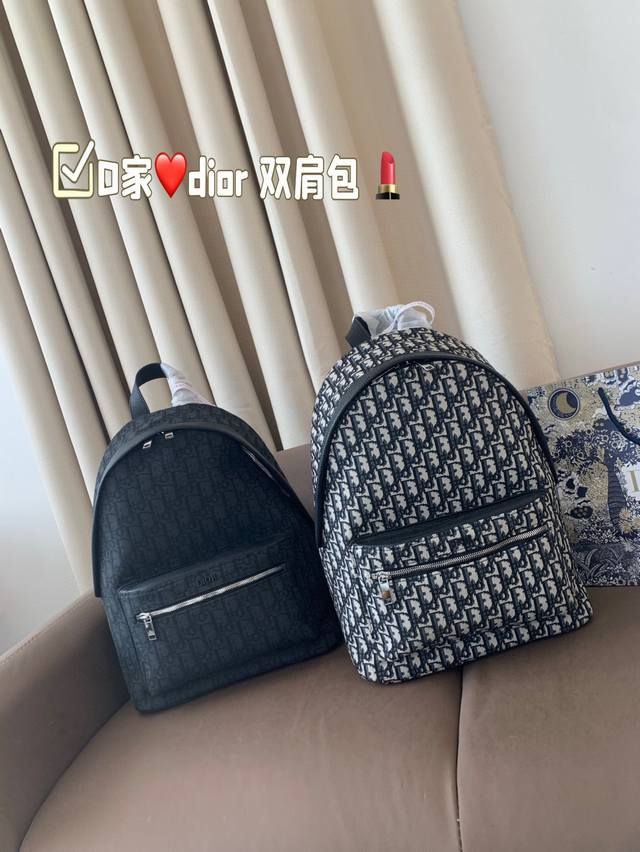 D home Dior backpack counter latest imported canvas with calfskin original quali