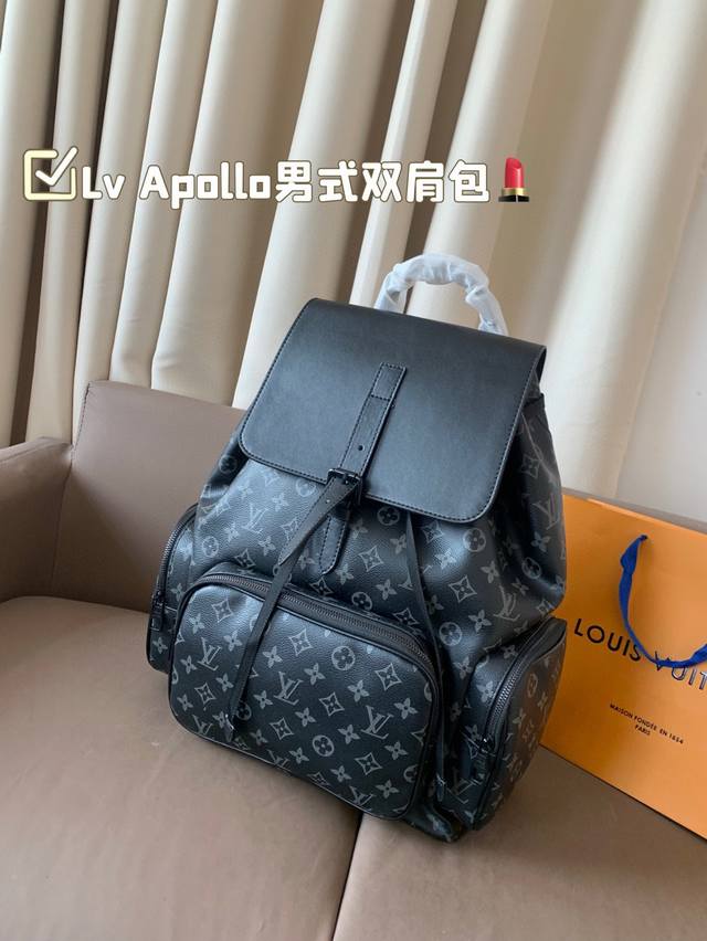 Lv Apollo men's backpack is a good gift for your partner This is the new version