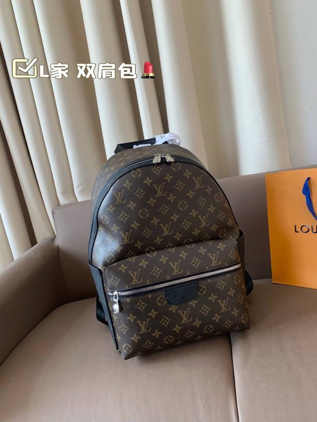 Size: 39*28Cm L backpack ultra-high-definition hardware logo, special lining str