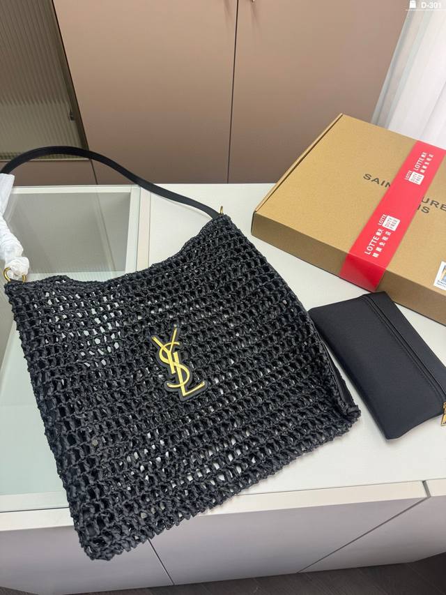 YSL Yves Saint Laurent straw tote bag A must-have raffia item for summer A versa