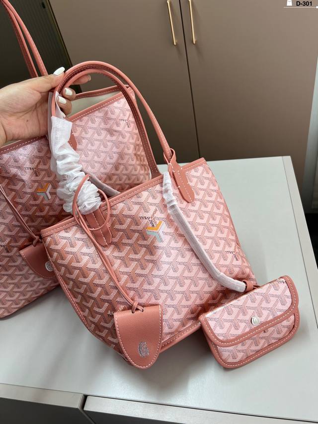 Small Goya shopping bag The shopping bag of this season, a niche fashion brand I