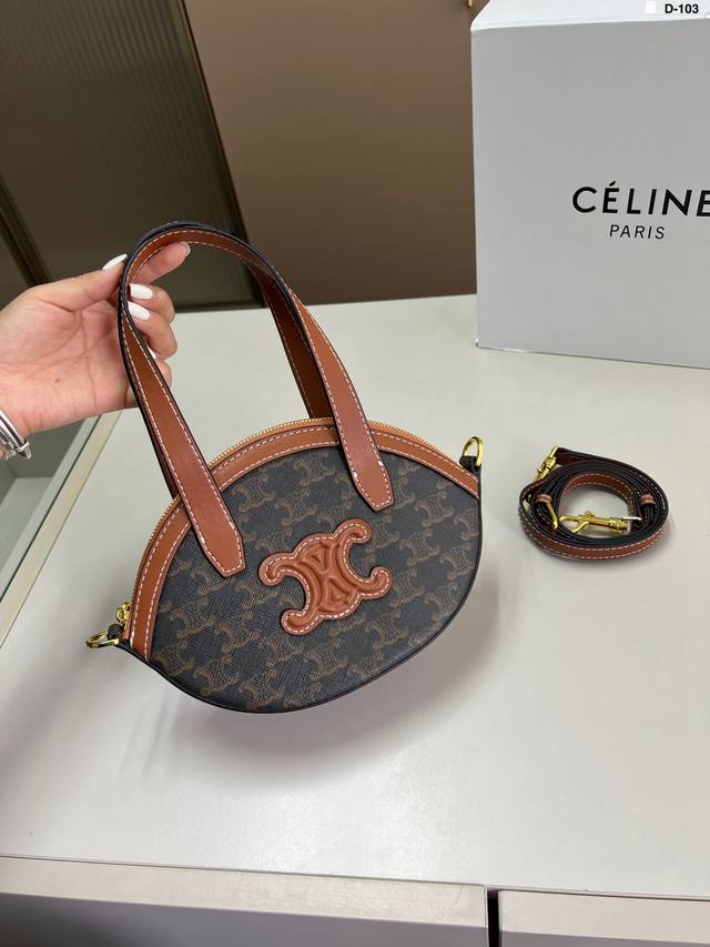 Celine Mini dumpling bag Retro and elegant, timeless classic Formal and casual,