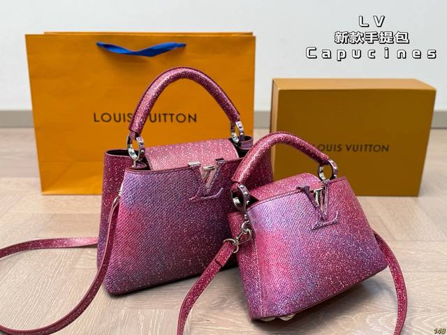 Lv new handbag Capucines