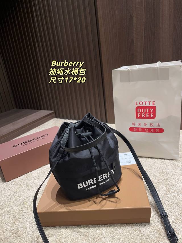 Matching box size 17.20 Burberry drawstring bucket bag Such a beautiful Burberry