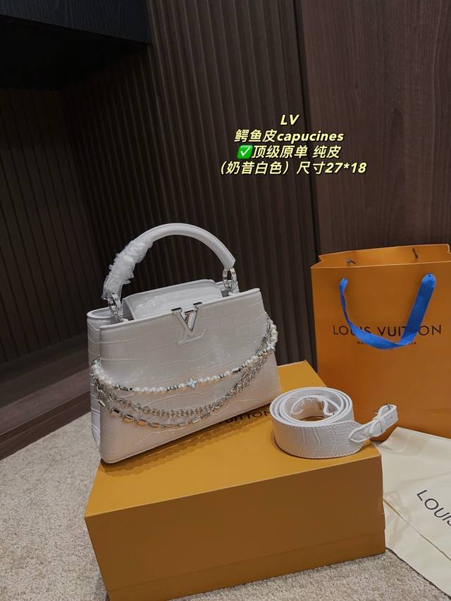 Pure leather with box size 27*18 Lv crocodile leather Capucines The texture and