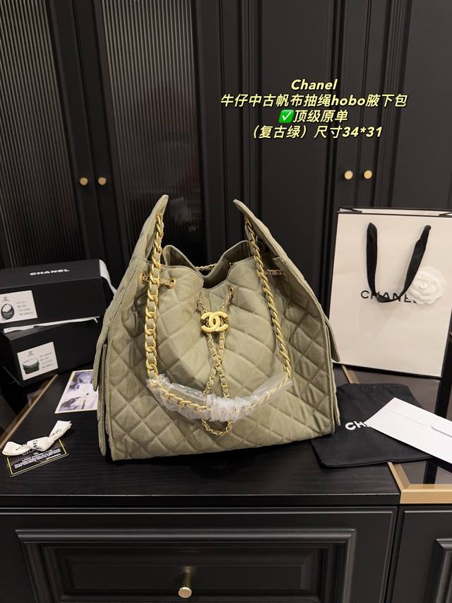 Top original box size 34.31 Chanel drawstring Hobo underarm bag This year's favo