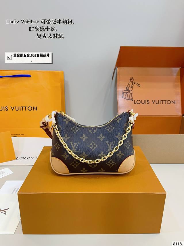 steel hardware 163 chip mini croissant chip version Lv old flower croissant bag