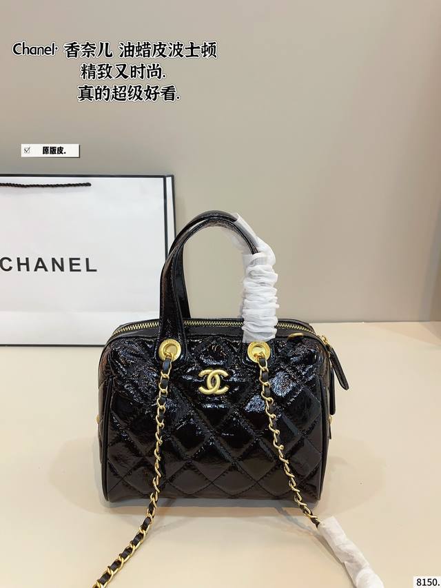 pure leather. Chanel bowling ball. versatile classic exquisite one really super