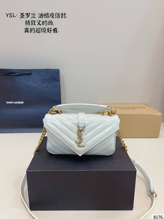 with gift box. YSL waxed leather chain bag. Loulou envelope bag Classic bag reco
