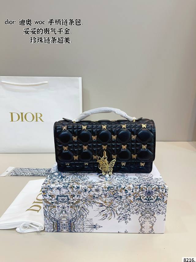 with gift box Dior's new Miss Woc chain bag Value online recommendation The whol