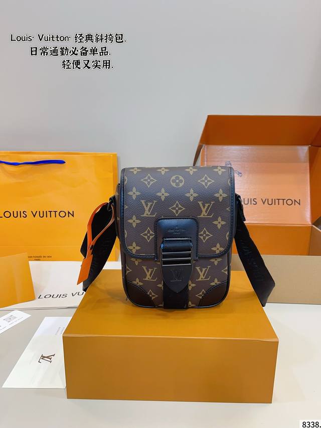 with gift box. A must-have for boys: Super classic Lv camera bag review Another