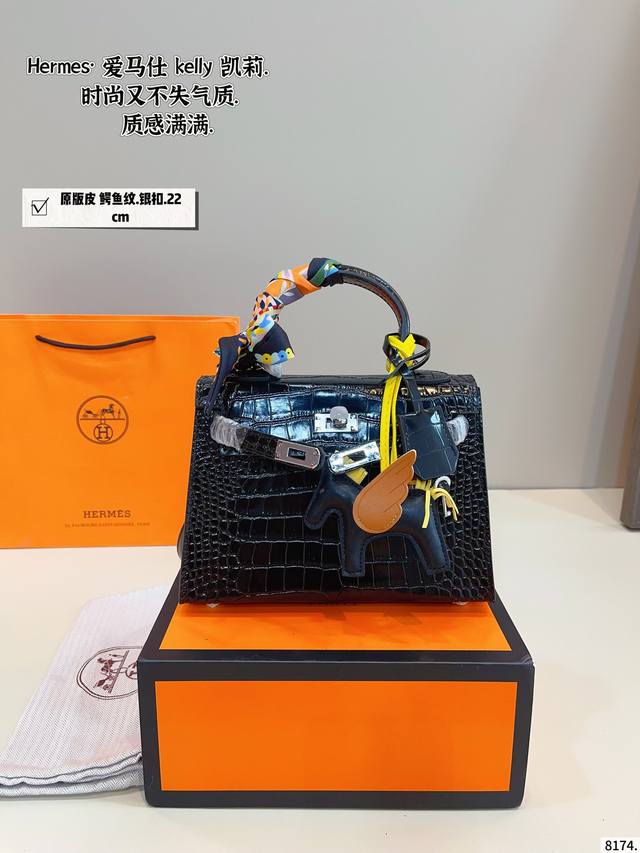 with gift box. Hermes Kelly silver buckle is really so fragrant, it belongs to t