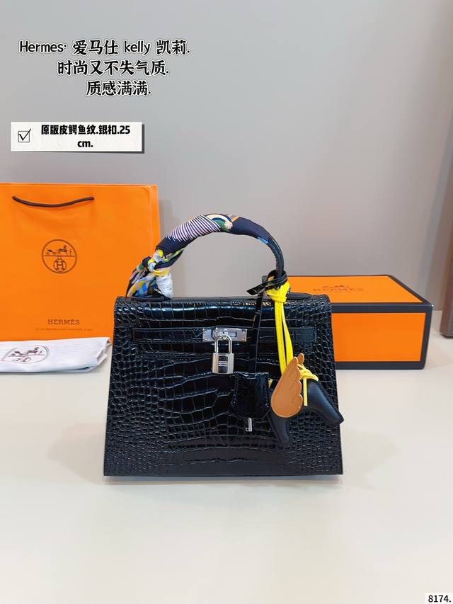 with gift box. Hermes Kelly silver buckle is really so fragrant, it belongs to t