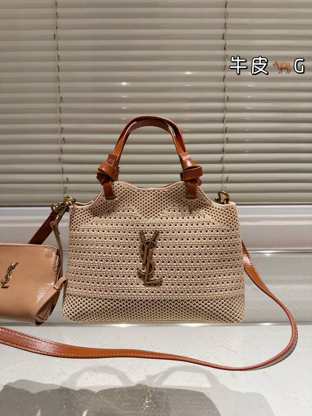 First layer leather Size 21.15Cm Ysl straw bag Why don