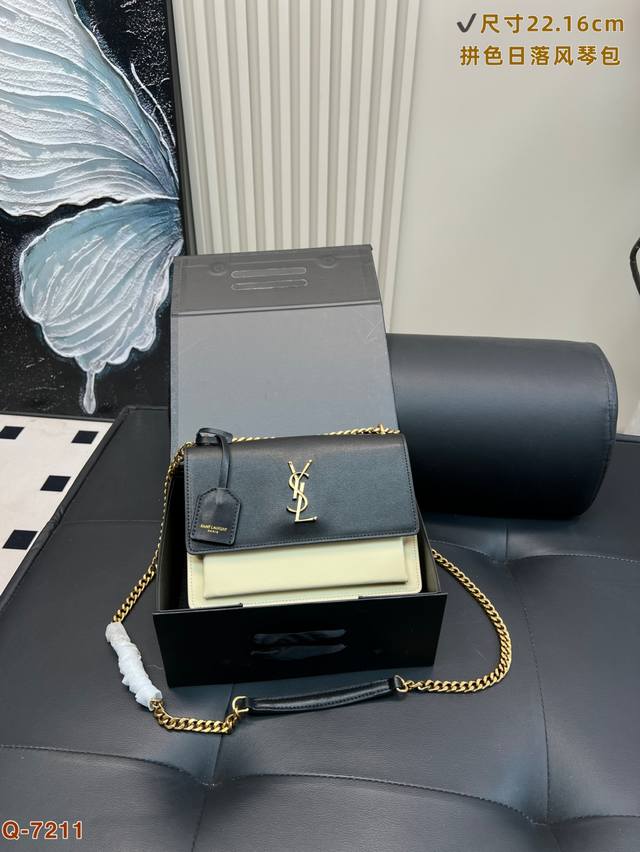 with folding box Yves Saint Laurent Sunset bag is sweet and cool, the king of al