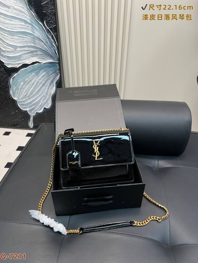 with folding box YSL Saint Laurent Sunset bag is a timeless style, made of speci