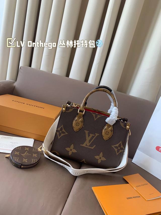 Chip version Lv Onthego Jungle Tote Bag Louis Vuitton Lv Monogram Logo Onthego A
