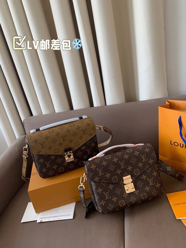 Folding box chip version Size: :24*19 Lv Louis Vuitton new monogram color matchi