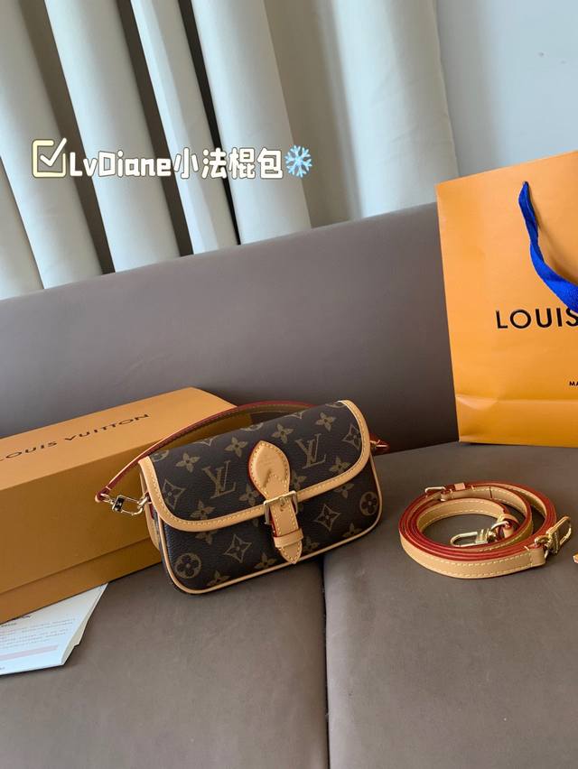 Chip version Lvdiane small baguette bag Shoulder bag Size 19*12 folding box
