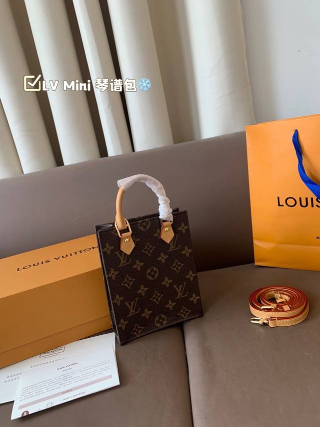 Chip version Lv Mini Music Bag Vertical Mini Shopping Bags are so popular this y
