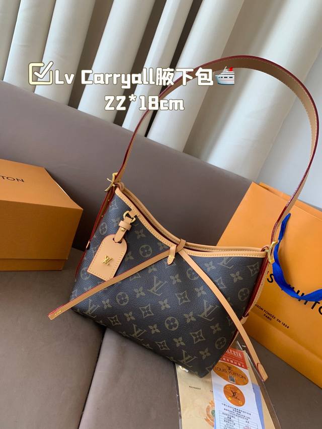 with chip Lv Carryall The Carryall underarm bag has been carefully designed in b