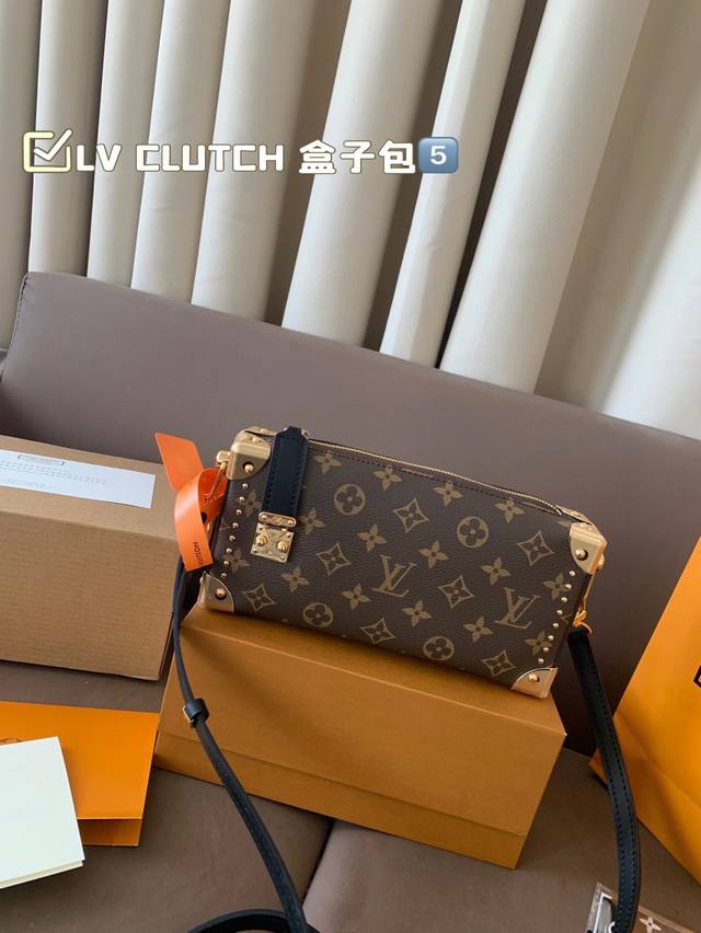 with gift box Lv small hard case Clutch box bag Handle Soft Trdnk box bag This o