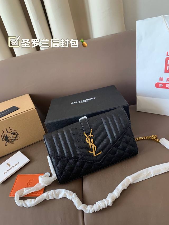 with airplane box folding box Saint Laurent original envelope bag is freshly rel