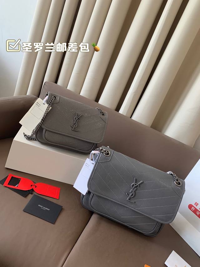 Large and small sizes with airplane box folding box The Saint Laurent messenger