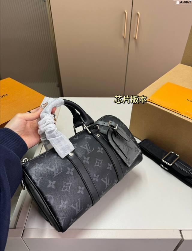 Chip version Lv Keepall Xs New pillow bag It is just in my heart. Unisex style!!