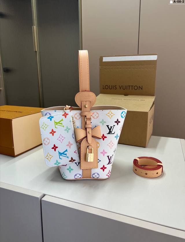 chip version decorative lock without key Lv Louis Vuitton bucket bag A-08-2 size