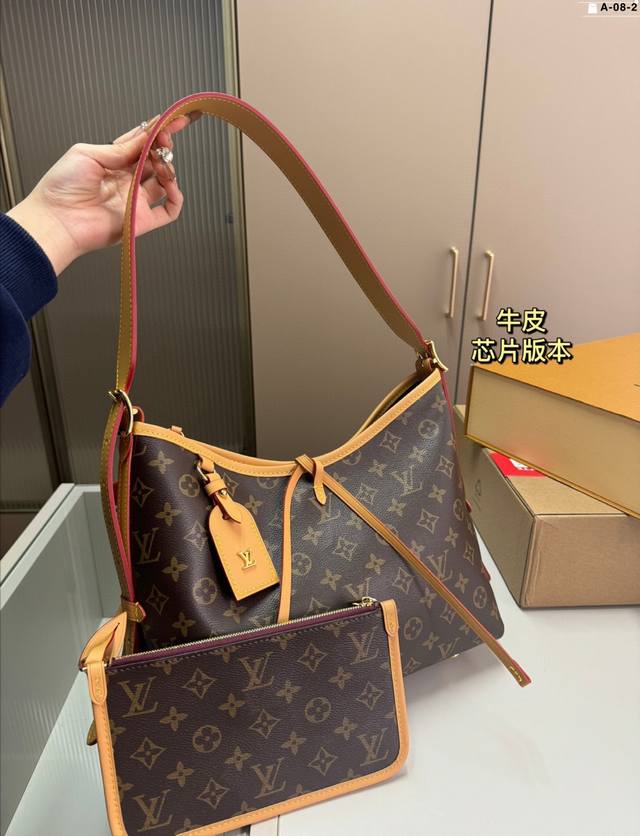 chip version Lv Louis Vuitton Carryall shopping bag hand-held shoulder crossbody