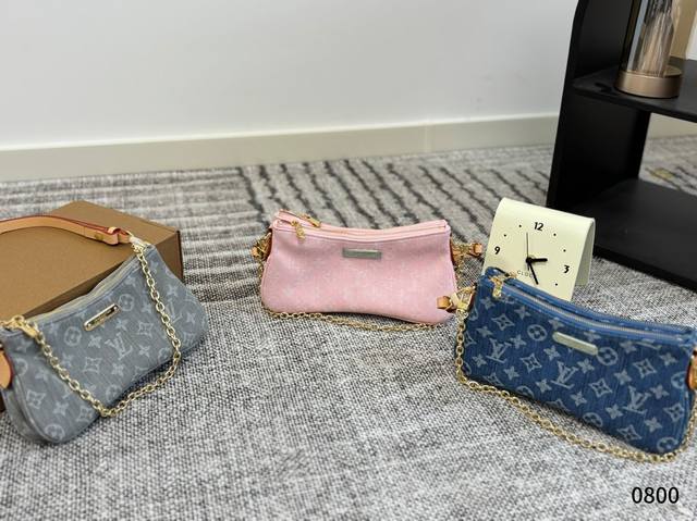 with airplane box folding box Lv denim new Liv Pochette double zipper Lv is real