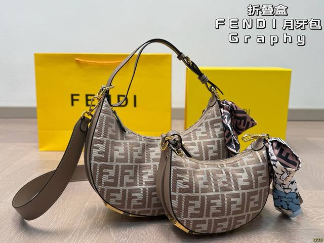 folding box Fendi Graphy Crescent Bag Classic vision of the future Fashionable a