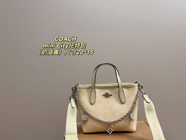 with folding box size 20.15 Coach City15Mini Tote Bag with wide shoulder straps,