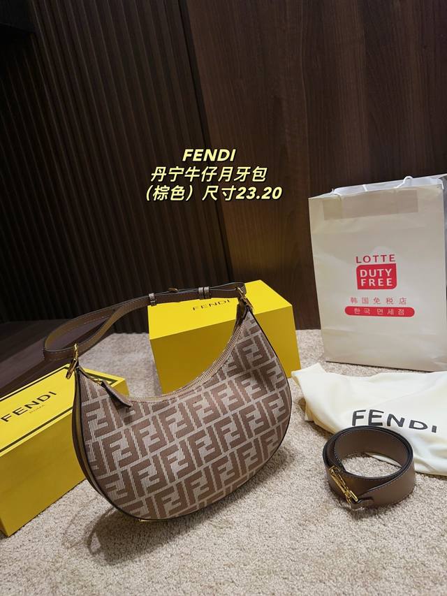 Large size box size 29*16 Fendi denim crescent bag Fendi Graphy, half-moon shape