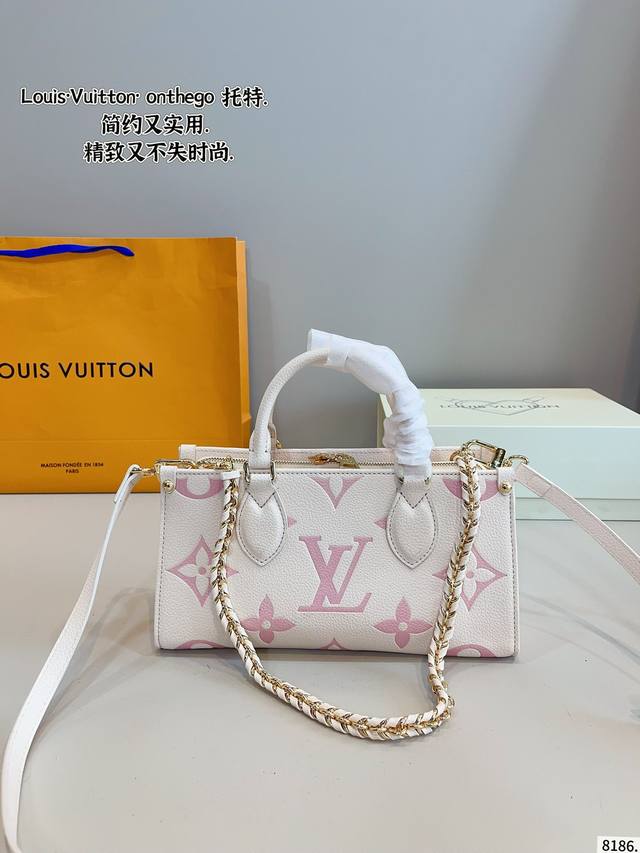 with gift box. Lv new size horizontal version Onthego King of cost performance T