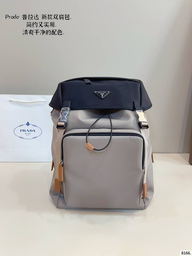 high quality Prada new backpack nylon fabric. Super soft fabric can be carried b