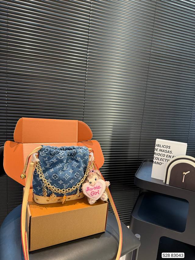 with airplane box folding box Lv denim bucket bag Large capacity shoulder messen