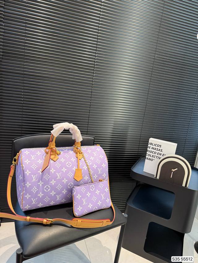 Lv travel bag This Speedy Bandouli